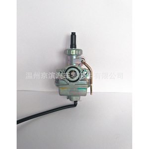 Pz162022 คาร์บูเรเตอร์รถจักรยานยนต์สำหรับเจียหลิง 70 เจตต้า 100 เครื่องยนต์แนวนอน 70-110 ซีซีอะไหล่ทดแทน - Product Image 3