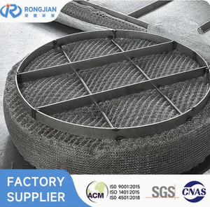 Tampon désembueur <span class=keywords><strong>en</strong></span> treillis métallique durable, éliminateur de brouillard - Product Image 1