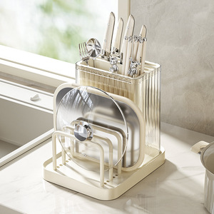 Knife Holder Kitchen Storage Rack With Lid Organizer Creamy White Durable Pet Material 10 Pcs Capacity - Product Image 1