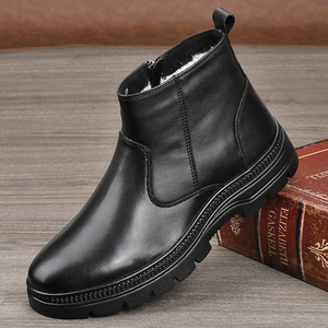 Bottes de neige pour hommes en cuir véritable, bout rond, doublure en fourrure, semelle extérieure en caoutchouc, chaudes pour l'hiver, antidérapantes, semelle intermédiaire en EVA - Product Image 1