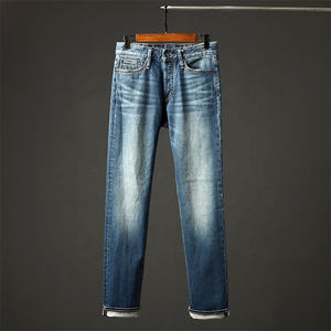 buy jeans in bulk cheap