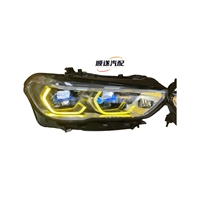 Vente en gros : Phares LED laser pour BMW X5 G05 X6 G06, pour la mise à niveau et le remplacement du kit carrosserie