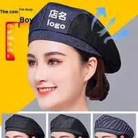 Nouveau Denim Béret Chapeau Chef Serveur Travail Avant Cap Restauration Unisexe Restaurant Hôtel Utilisation Accessoires En Stock 7 Jours Échantillon Plomb
