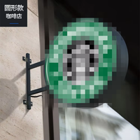 Boîte à lumière ronde en acrylique avec panneau LED 3D, pour l'extérieur, luminaire publicitaire, boîtes lumineuses décoratives