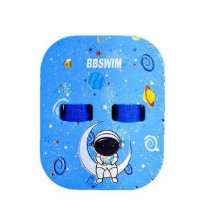 Flotador de natación BBSWIM con estampado de astronauta azul, flotador de espuma EVA para niños y adultos, ayuda para el entrenamiento de natación - Product Image 5
