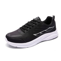 Baskets athlétiques décontractées en maille tendance pour hommes, idéales pour la course et la marche confortable en printemps/été, disponibles en grandes tailles