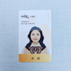 Customized PVC Graduation Style Digital Printing Promotional Employee ID Card for Training Team Building School Guest Gifts