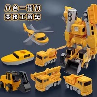 Bloques de Construcción Magnéticos 6 en 1, Juguete Robot, Vehículo de Construcción, Juego de Juguetes Educativos STEM para Niños