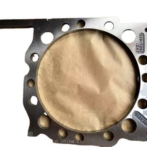 110-6994 9Y-1485 519-7297 6I-4613 1106994 9Y1485 5197297 6I4613 3508 3512 3516 3408 Plaque de séparation de bloc-cylindres moteur - Product Image 1