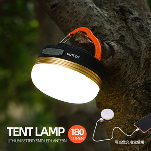 Linterna LED Xinster para Camping, Recargable por USB, Portátil, con Base Magnética - Product Image 2