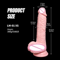 Dildo féminin manuel à ventouse en silicone pour masturbation, jouet sexuel pour adultes - LM-B01-5