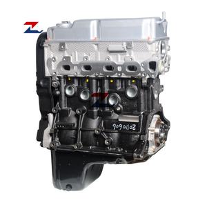 Nouveau Moteur Complet EFI SOHC 1.6L 4G18 Quad pour <span class=keywords><strong>Mitsubishi</strong></span> Mirage Lancer <span class=keywords><strong>Colt</strong></span> - Vente Flash - Product Image 2