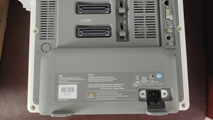 Servicio de Reparación de la Máquina de Ultrasonido Portátil M7 - Product Image 4