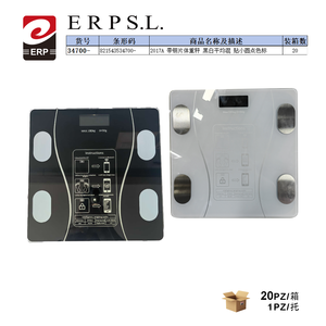Bilancia Intelligente Erpsl con Piastre in Acciaio, Capacità 180kg, Precisione 50g, Colore Nero e Bianco - Product Image 1