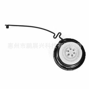 Poignée du bouchon de réservoir de carburant Toyota 77300-06040 77300-52040 Capuchon intérieur noir en ABS pour modèles FAW JP - Product Image 3