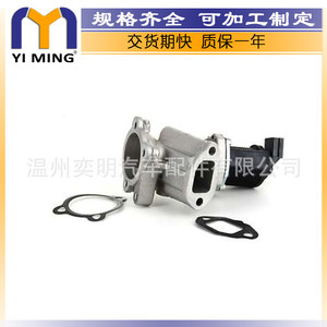 วาล์ว EGR ของ Opel รุ่น YM V040 ขนาด 14.9x7.8x3.7 ซม. สำหรับอะไหล่ทดแทน Astra Corsa - Product Image 2