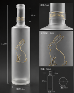 Botella de Licor de Vidrio Personalizada con Diseño de Caballo en Relieve, Botella de Lujo para Whisky, <span class=keywords><strong>Vodka</strong></span> y Ron, Proveedor de Botellas de Vidrio OEM - Product Image 5