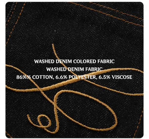 Jeans vintage de haute qualité, noir délavé, coupe large, embossé, streetwear unisexe, coupe-vent, respirant, écologique, de marque - Product Image 3