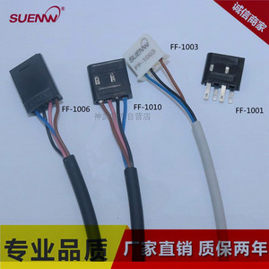 เซ็นเซอร์โฟโตอิเล็กทริคชนิดช่องเสียบ Shenwu รุ่น FF-1001, FF-1003, FF-1006 และ FF-1010 - Product Image 4