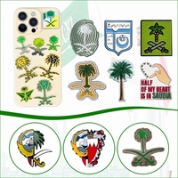 Autocollant décoratif de téléphone d'insigne d'emblème saoudien avec le palmier de date et le motif de cimeterre épingle en métal commémorative transfrontalière