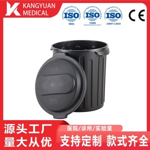 Kang Yuan <b>Plastic</b> Round Garbage <b>Bin</b> 60L With <b>Lid</b> Outdoor Use - Product Image 2