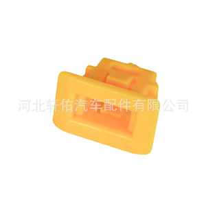 คลิปยึดขอบประตู Volvo S80 XC90 รุ่น 8620997 อะไหล่เปลี่ยนสำหรับตกแต่งภายใน - Product Image 3