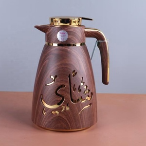 Carafe à eau chaude en plastique arabe saoudien, bouteille de filtre Thermos 2l - Product Image 3
