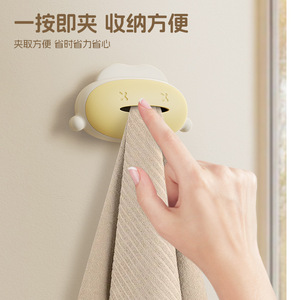 Wall Mounted Towel Rack Suction Cup Self Adhesive Modern Design For Bathroom Kitchen Use - Product Image 4