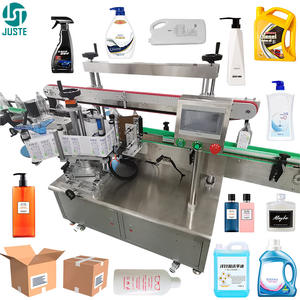 เครื่องติดฉลากสองด้านแบบแบนเครื่องกดตรวจสอบฉลากอาหารแบบอัตโนมัติเต็มรูปแบบพร้อมหมายเลขซีเรียล - Product Image 1