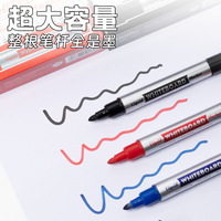 Ensemble de marqueurs effaçables et rechargeables pour tableau blanc, encre noire à base d'eau, grande capacité, pointe épaisse, idéal pour les réunions, la formation et les enseignants