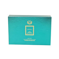 Boîte cadeau en papier de luxe avec impression de logo personnalisé pour les produits de soin de la peau avec insert