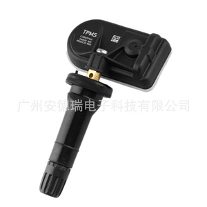 <b>Tpms</b> Sensor External For Xpeng Car 26g Measurement Range 900 - Product Image 3