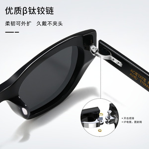 Lunettes de soleil ovales à monture complète UV400 rétro pour femmes, protection solaire p1005 - Product Image 4