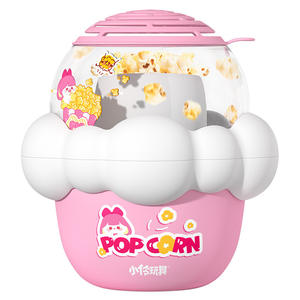 Xiaoling <b>Toys</b> Mini Popcorn Machine Electric Automatic Small Household Appliance For Kids Play House Birthday Gift - Product Image 2