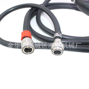 Ensemble de tuyaux hydrauliques pour moteur hors-bord Tohatsu 3B7-70200 pour remplacement et réparation - Product Image 1