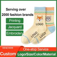 Chaussettes rayées personnalisées tendance avec broderie sur mesure, chaussettes en coton pour usage quotidien, cadeau promotionnel, vente en gros