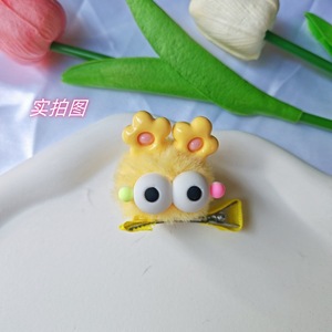 Divertente e soffice molletta per capelli a sfera per bambini con fiocco grande per animali forcine per capelli semplici accessori per capelli a becco d'anatra - Product Image 3