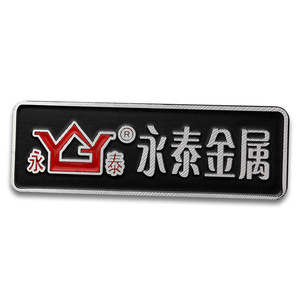 Placas de Metal Personalizadas Baiang, Etiquetas de Identificación con Logotipo Serigrafiado en Aluminio y Acero Inoxidable para Muebles - Product Image 2