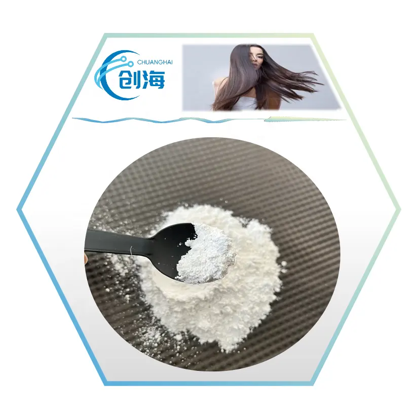 Approvisionnement d'usine CAS 3811 poudre de pyrithione de sodium pour shampooing