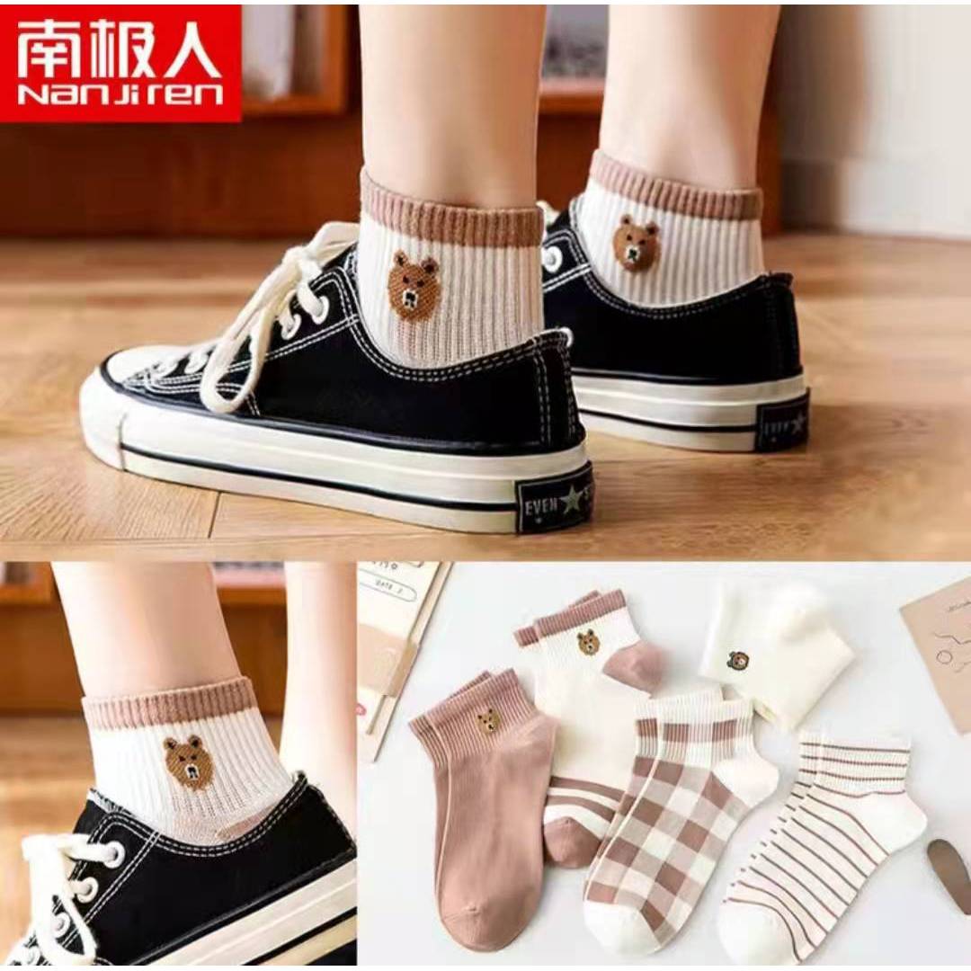 Women's ankle socks [striped bear head]