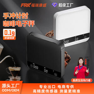 Balance numérique professionnelle pour expresso 0,1g, balance minuteur pour café à verser, pour utilisation en cuisine transfrontalière, balance à café en verre - Product Image 5