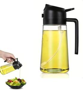 Novedad 2026: Botella de aceite 2 en 1 de 470 ml (16 oz) con pulverizador y botella de vidrio premium para aceite de oliva - Product Image 1