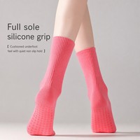 Chaussettes de yoga et de Pilates mi-mollet pour femmes, antidérapantes, en mélange de coton imprimé, sans couture, absorbant la transpiration, pour la barre, le ballet et les entraînements à domicile