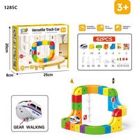 Ensemble de blocs de construction de voitures sur rail magnétique à engrenages, jouet de construction de circuit de train, jouet polyvalent à assembler soi-même, jouet éducatif 3D STEM pour enfants