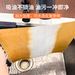 Rouleau de papier essuie-tout extra épais grande taille, très absorbant, dégraissant, jetable, couleur unie, origine Jinhua - Product Image 3