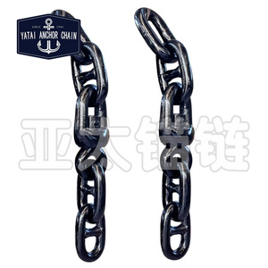 โซ่สมอเรือ ยาไต โซ่เหล็กสำหรับงานซ่อมเรือ อะไหล่ใหม่ - Product Image 4