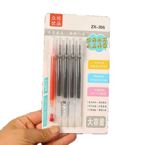 Bolígrafo de Presión K352, 0.5 mm, para Oficina y Escuela, Paquete de 4, Hecho en China - Product Image 5