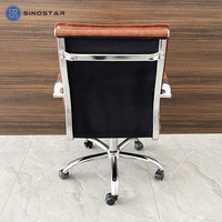 Chaise de bureau durable avec finition en cuir pour une durabilité exécutive