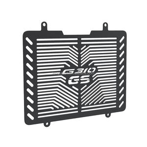 Protector de Radiador para Motocicleta G <span class=keywords><strong>310</strong></span> <span class=keywords><strong>GS</strong></span>, Rejilla Protectora para <span class=keywords><strong>BMW</strong></span> G310GS G310R G310 <span class=keywords><strong>GS</strong></span> 2017 - <span class=keywords><strong>2019</strong></span> 2020 2021 2022 2023 - Product Image 6