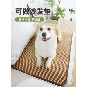 Dog cooling <b>mat</b>, dog bed <b>mat</b>, sleeping <b>mat</b>, pet cooling pad, all-season, golden retriever cooling <b>mat</b>, dog pad, summer sleeping - Product Image 3